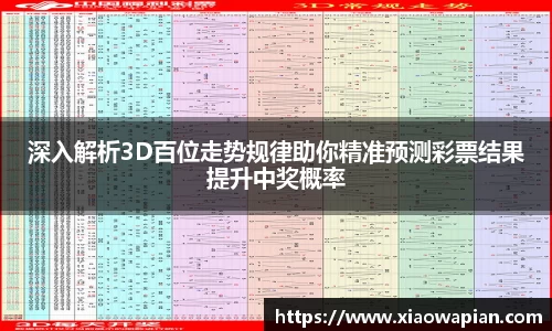 熊猫体育官网