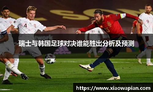 熊猫体育官网