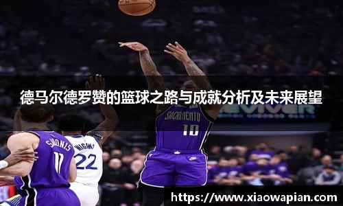 熊猫体育