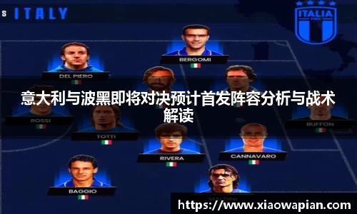 熊猫体育网站